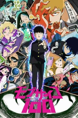 Mob Psycho 100 [Saison 3]