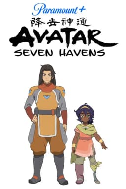 Avatar: Seven Havens [Saison 1]